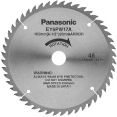 Panasonic EY9PW17A Brzeszczot HM 165 mm x 48 zębów (EY3551)