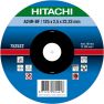 Hitachi 752512 A24R Tarcza do cięcia metalu 125 x 2,5 x 22,23 mm na 25 sztuk - 1