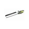 Ryobi 5133003832 Akumulatorowe nożyce do żywopłotu  ONE+ RHT1855R25F - 1